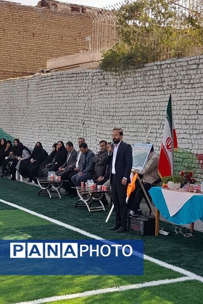 افتتاحیه زمین چمن دبستان فطرت