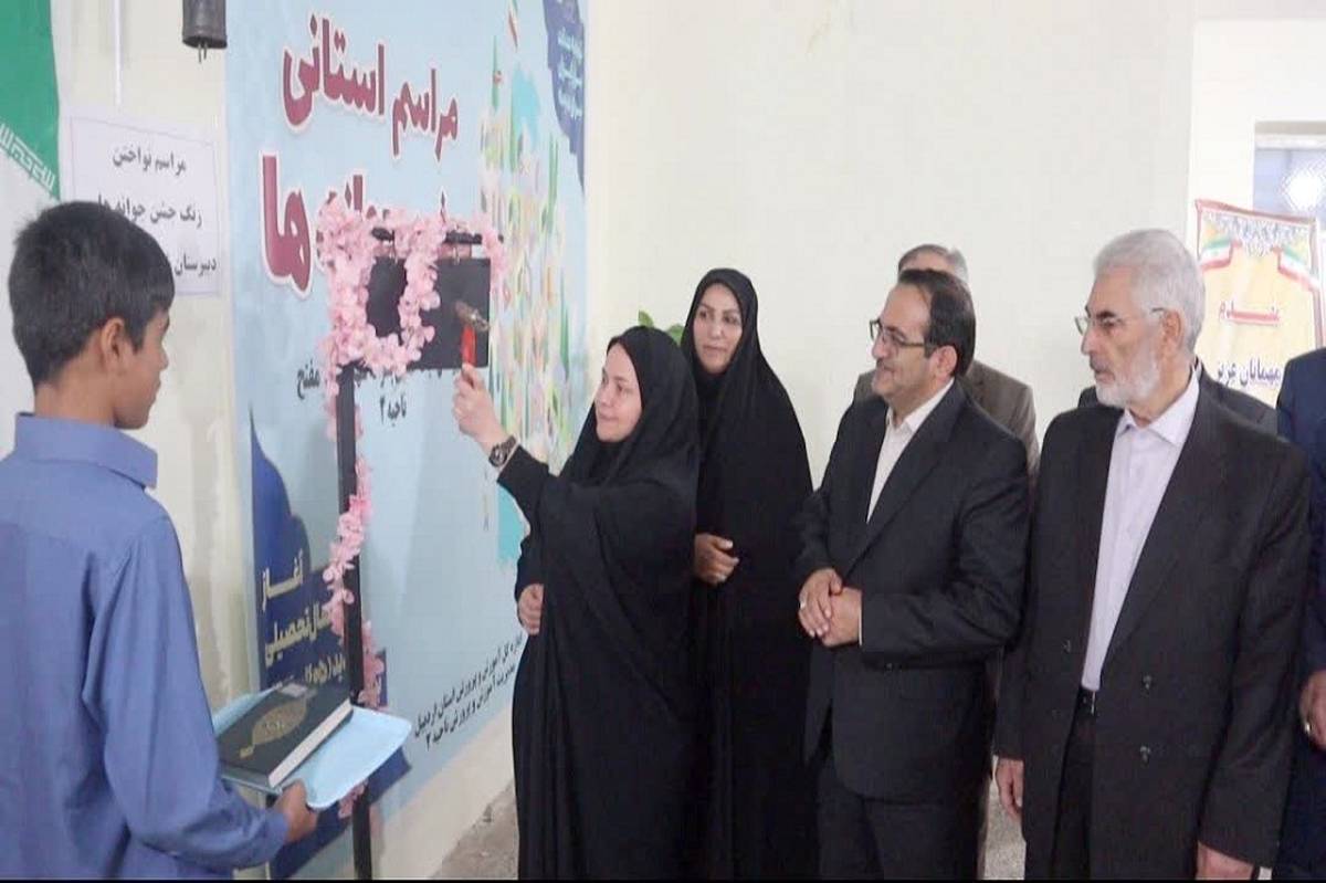نواختن «زنگ جوانهها» ویژه کلاس هفتمیها در مدارس اردبیل