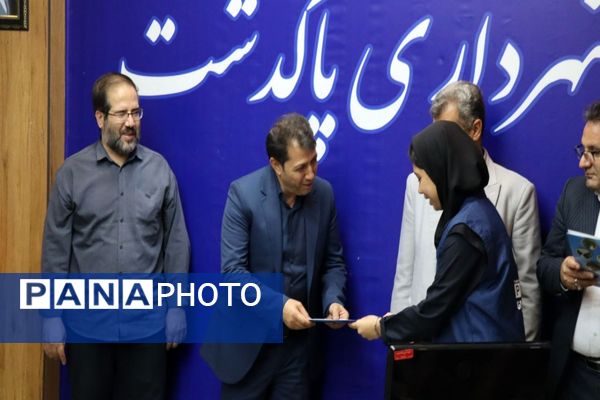 نشست صمیمانه شهردار پاکدشت با خبرنگاران و اصحاب رسانه