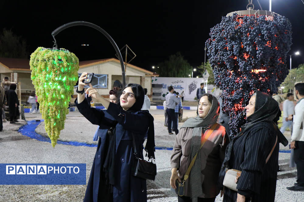 هشتمین جشنواره انگور ارومیه