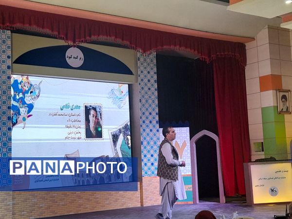 رقابت قصه گویان خراسانی در بیست و هفتمین جشنواره بین المللی قصه گویی 