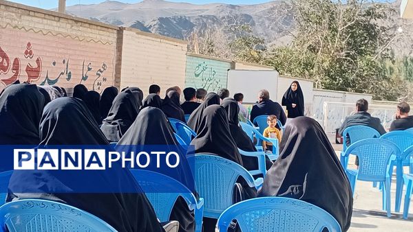  انتخابات انجمن اولیا و مربیان در دبیرستان پگاه مارکده