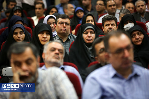 مراسم سالگرد ارتحال ملکوتی بنیانگذار انقلاب اسلامی در وزارت آموزش پرورش