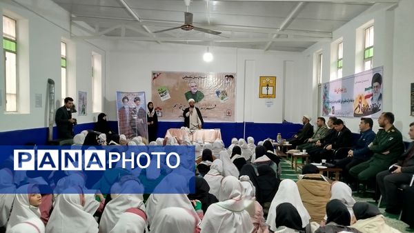 اجتماع فرزندان حاج قاسم