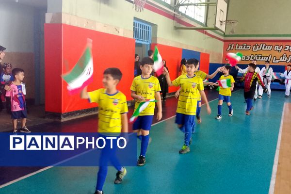 برگزاری رویداد میدان پویا توسط آموزش و پرورش منطقه ۱۳ تهران