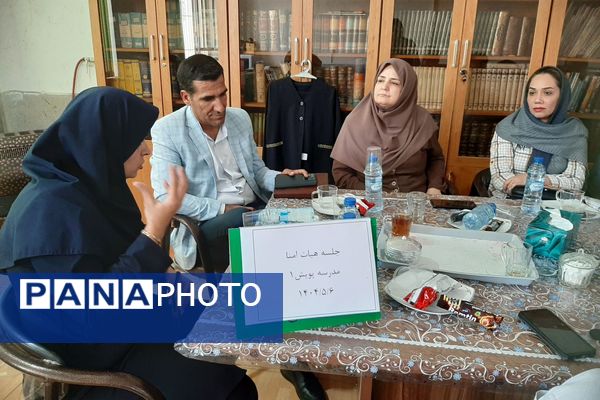 جلسه انجمن اولیا و هیات امنا در مدرسه پویش ناحیه ۳ شیراز