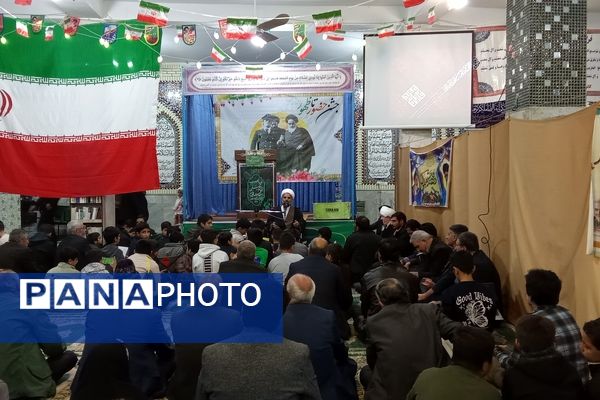 جشن حضور تا ظهور به میزبانی اداره آموزش و پرورش شهرستان بن 