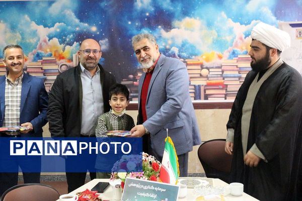 افتتاحیه "زنگ پژوهش" در آموزشگاه امام رضا(ع) دماوند