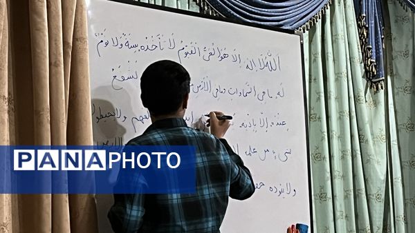 برگزاری دوره آمورشی طرح اندیشه اسلامی «دانا» در اشکذر