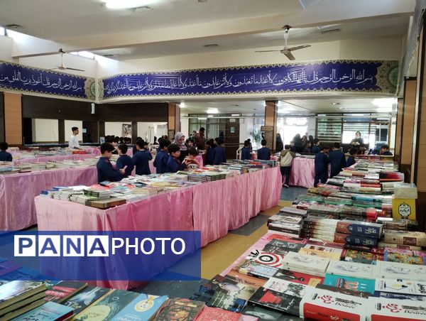 نمایشگاه کتاب کانون مهدیه همدان