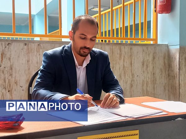 آزمون مدیران مدارس در مدرسه عرفان شهرستان ملارد 
