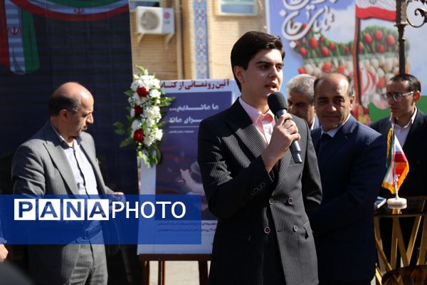 زنگ آغاز سال تحصیلی جدید در تبریز 