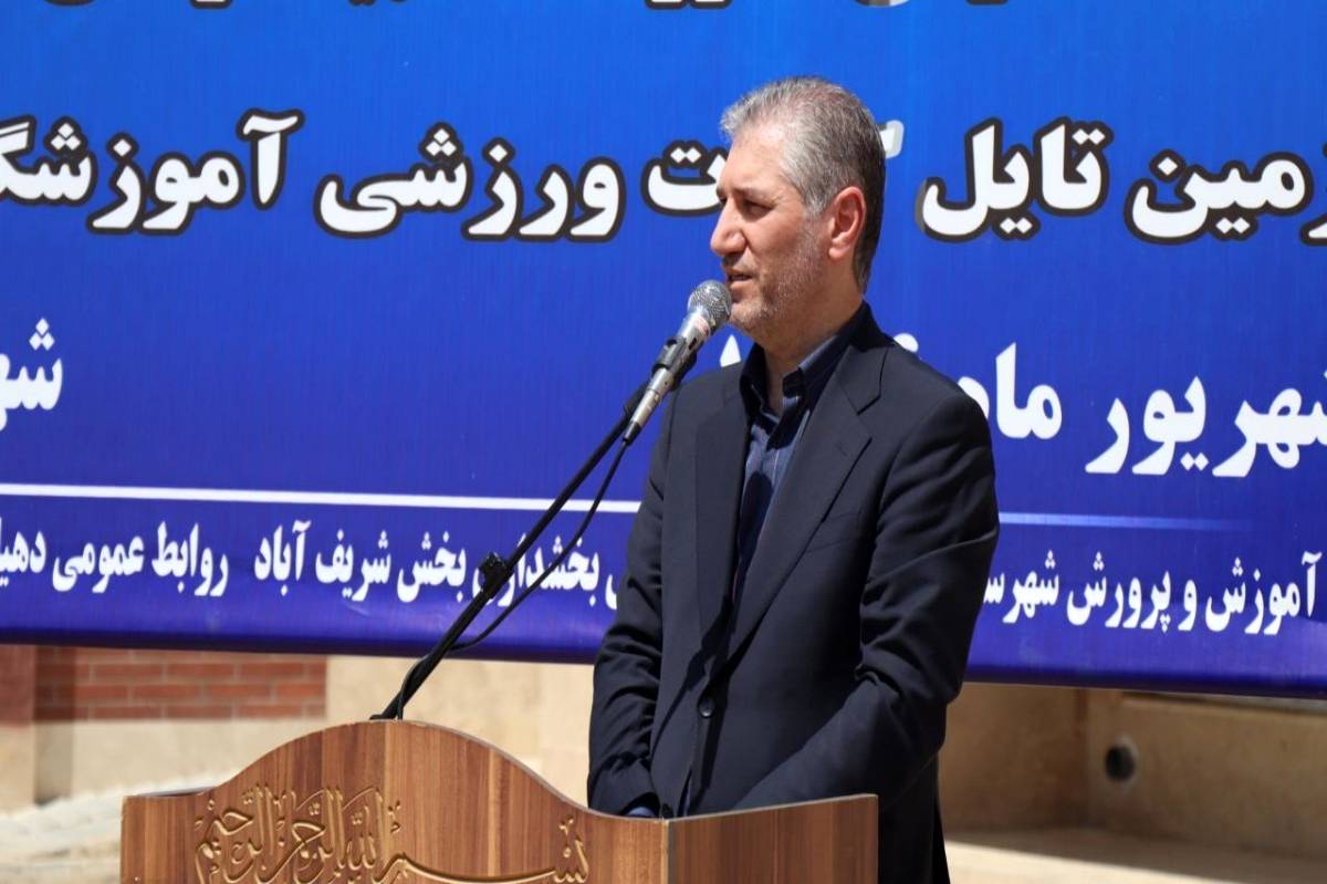 پروژههای آموزشی در پاکدشت با سرمایهگذاری ۲۰ میلیارد تومانی افتتاح شد