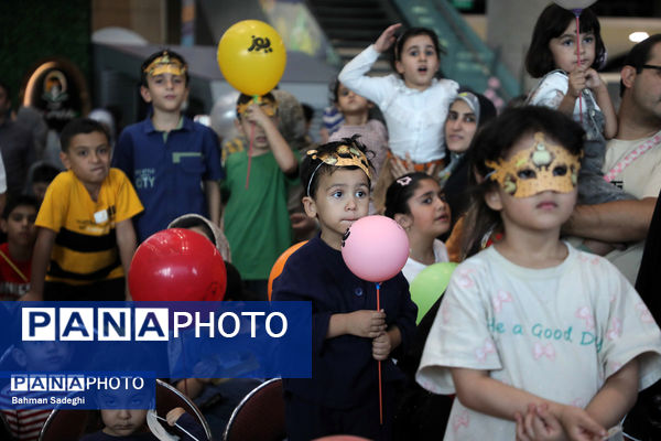 جشن افتتاحیه انیمیشن سینمایی «یوز»