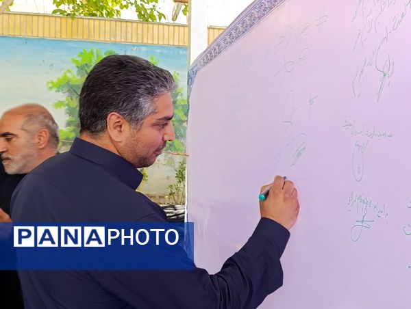 انتشار بیانیه مسئولان فرهنگی ناحیه ۷ مشهد مقدس در محکومیت جنایت جنگی رژیم صهیونیستی