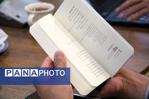 نشست خبری ستاد مدیرت بحران استان یزد