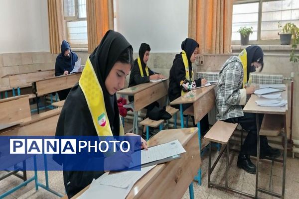  امتحانات ترم اول در دبیرستان دهنوی