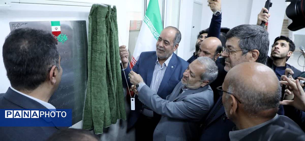 افتتاح مدرسه های خیرساز «نصیری طوسی» و «کارگر شریف» در اردکان با حضور وزیر آموزش و پرورش