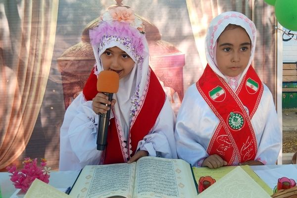 افتتاحیه طرح مصباح الهدی در کهریزک 