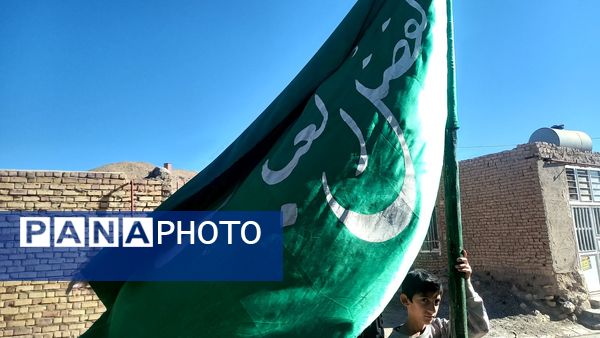 مراسم عزاداری ایام دهه فاطمیه در روستای بتو