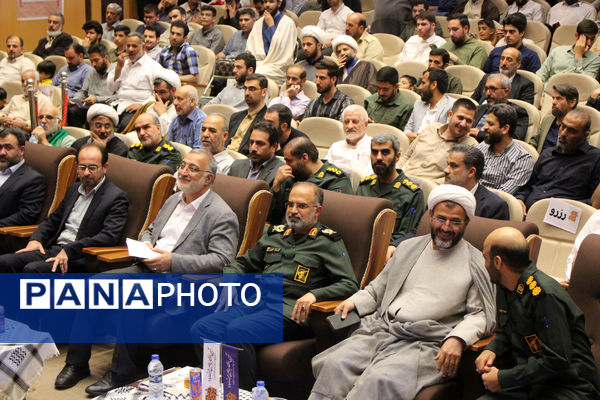 جلوه‌هایی از دومین دوره جشنواره روایت جهاد در قم -1