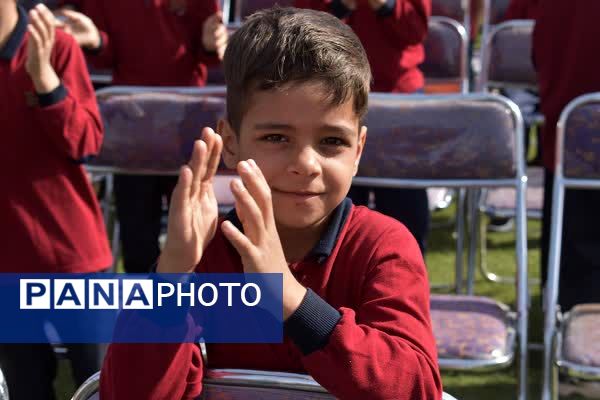 آیین زنگ «مهر و مقاومت» در مدارس شهرستان بهاباد