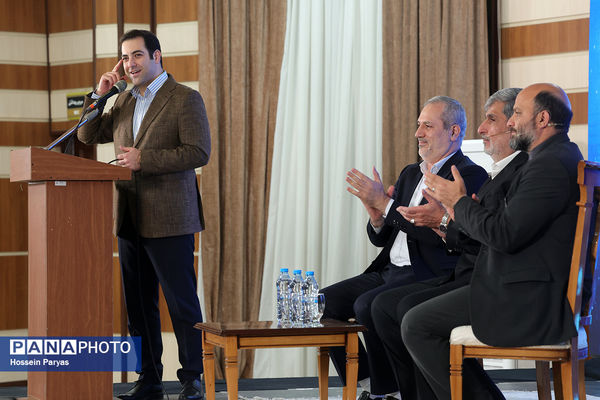 همایش مدیران بنگاه‌های اقتصادی در راستای حمایت از نهضت توسعه عدالت در فضاهای آموزشی و پرورشی مدرسه‌سازی