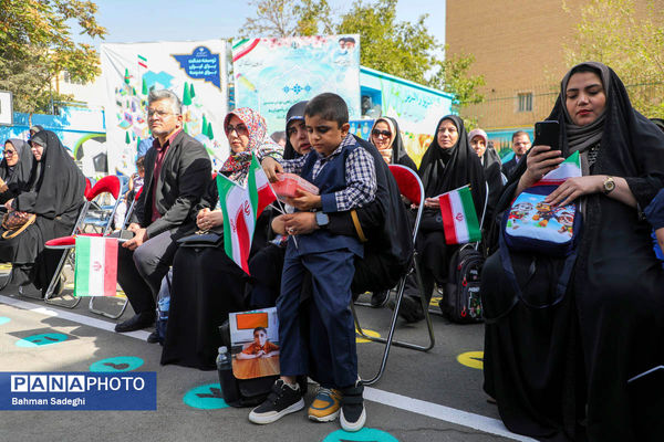 جشن شکوفه‌ها