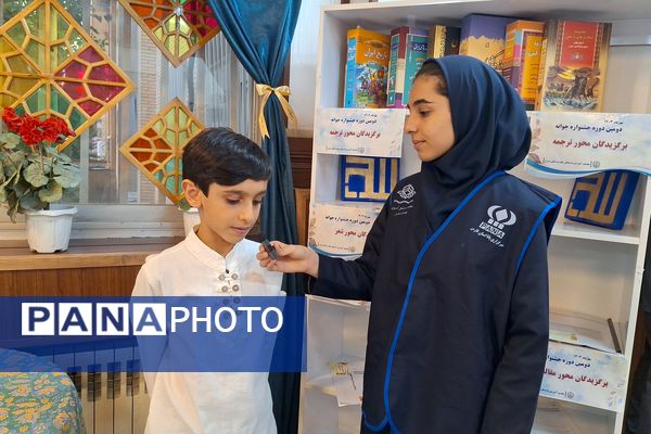 تجلیل از برگزیدگان جشنواره بزرگ جوانه در مجتمع آموزشی و فرهنگی علوم پزشکی شیراز 