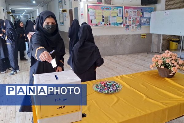 انتخابات همیار مشاور در مدارس شیراز