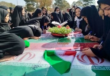 تشییع پیکر مطهر شهید گمنام در دبیرستان زنده‌یاد الهام صادقی کوهپایه