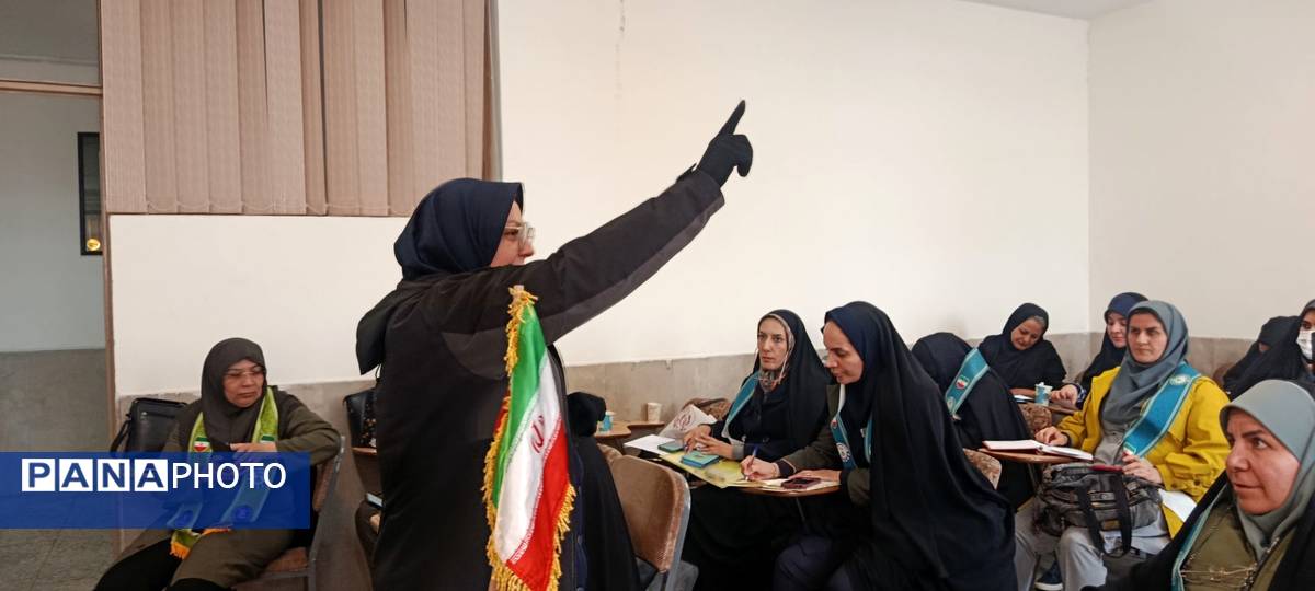 دومین دوره توانمند‌سازی مربیان پیشتاز ناحیه یک کرج 