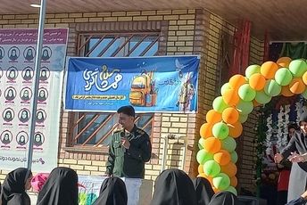 زنگ صلح ودوستی در دبیرستان نمونه دولتی کوثر شهرستان جم نواخته شد 