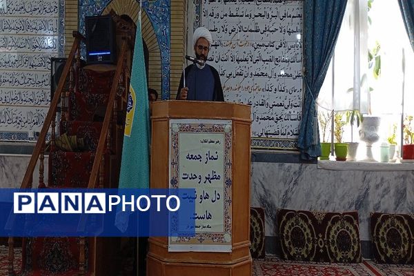 نماز جمعه شهرستان بار