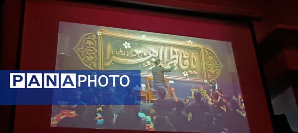 مراسم سینه زنی و دهه دوم فاطمیه در حسینیه شیرزاد نیشابور 