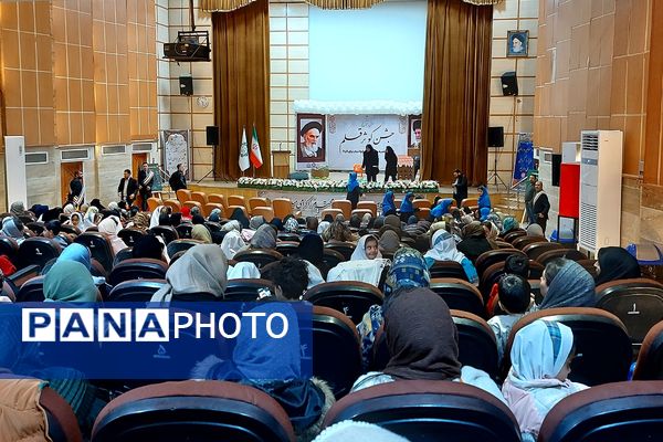  اختتامیه جشنواره کتابخوانی «بخوانیم برای فردا» 