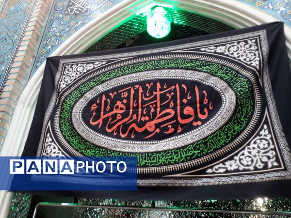 عزاداری دهه دوم فاطمیه در تکیه ابوالفضلی 