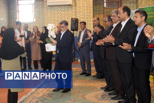 آیین سپاس معلم در دبستان دخترانه شهید باهنر بوشهر