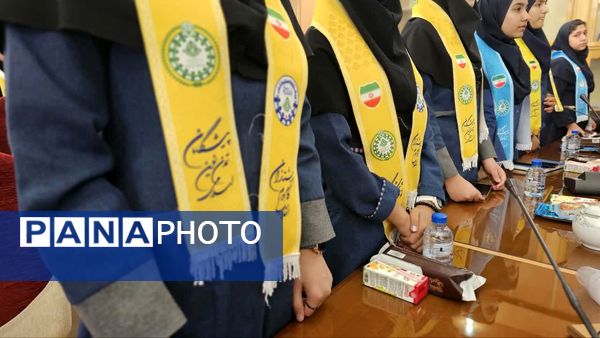 دیدار صمیمی دانش‌آموزان با استاندار کهگیلویه و بویراحمد 