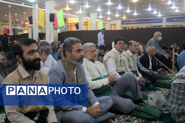 میز خدمت اداره‌کل آموزش و پرورش استان بوشهر