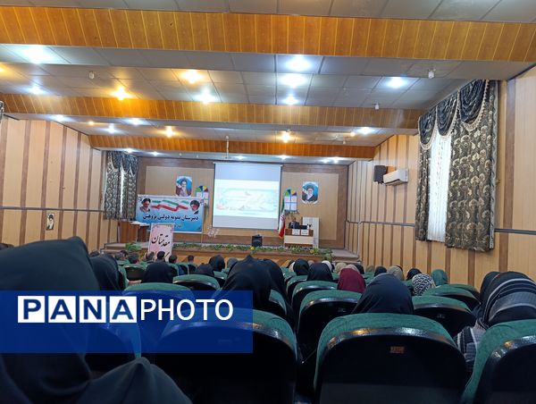 برگزاری جلسه انجمن اولیاء و مربیان دبیرستان نمونه دولتی پژوهش در آشخانه