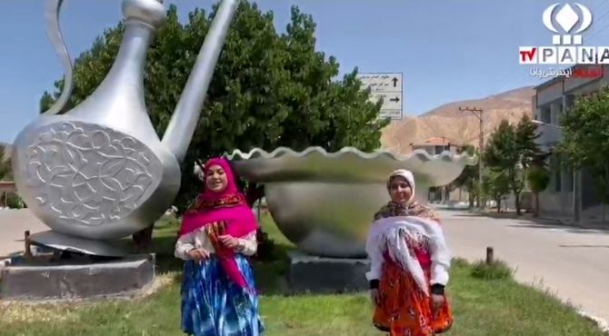 دعوت خبرنگاران پانا دیباج از مردم جهت شرکت در عیدانه غدیر