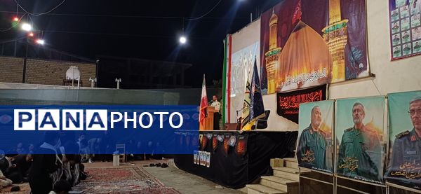 مراسم بزرگداشت شهدای جنگ تحمیلی