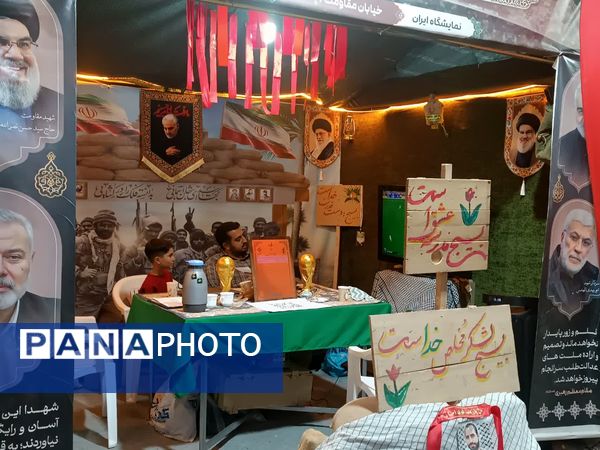 کنگره بزرگداشت ۳۰۰۰ شهید استان سمنان 