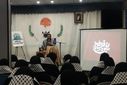 ویژه برنامه «به افق فلسطین»