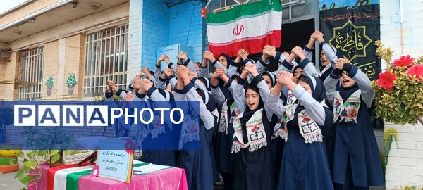 گرامیداشت یوم الله ۱۳ آبان وروز دانش آموز