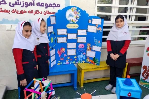 افتتاح نمایشگاه منطقه‌ای جابربن‌حیان با شرکت 150 مدرسه در بهبهان