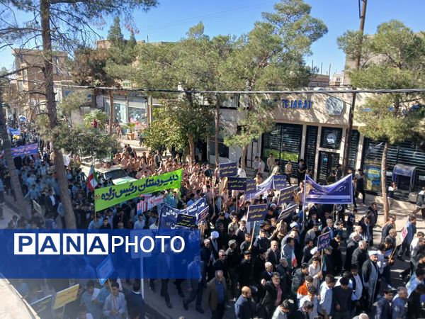راهپیمایی پرشکوه مردم شهرستان خلیل‌آباد در سیزدهم آبان و گرامیداشت یوم‌الله ۱۳ آبان
