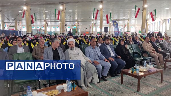 جشن عاطفه‌ها در زاهدان