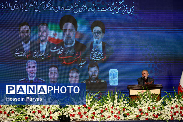 مراسم وداع با پیکر شهدای خدمت در مصلی تهران